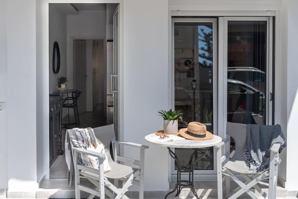 Helios Apartment